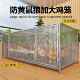 防黄鼠狼鸡笼子家用室外大号方管密网防雨农村芦丁自动清粪养殖笼