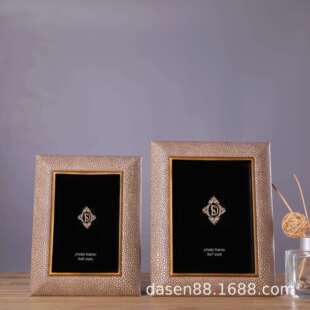现简约桌面相代框摆框摆台相皮质欧式创意奢华轻件DS-3917A奢6寸7