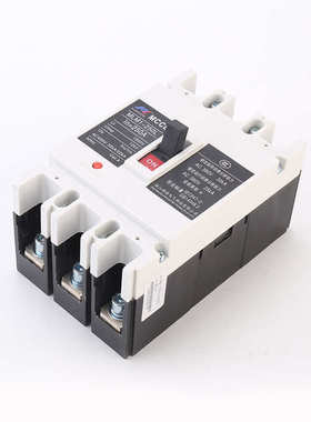 塑断路器壳总断路器式 断路器壳250闸mlm1壳mlm1塑-开关塑