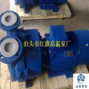 2粪B粪V 6121抽粪车真泵空抽车一体真空泵抽VHT车真空泵