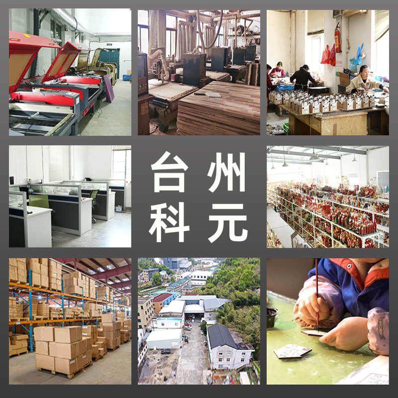 木质曼陀罗莲花5层拼接黄杨木室内装饰情人节教师节挂件小摆件,家居饰品,木雕,淘宝优惠券,粉丝福利购,淘宝优惠卷