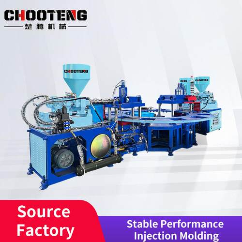 PVC三色鞋面注射成型机PVC Strap Molding Machine