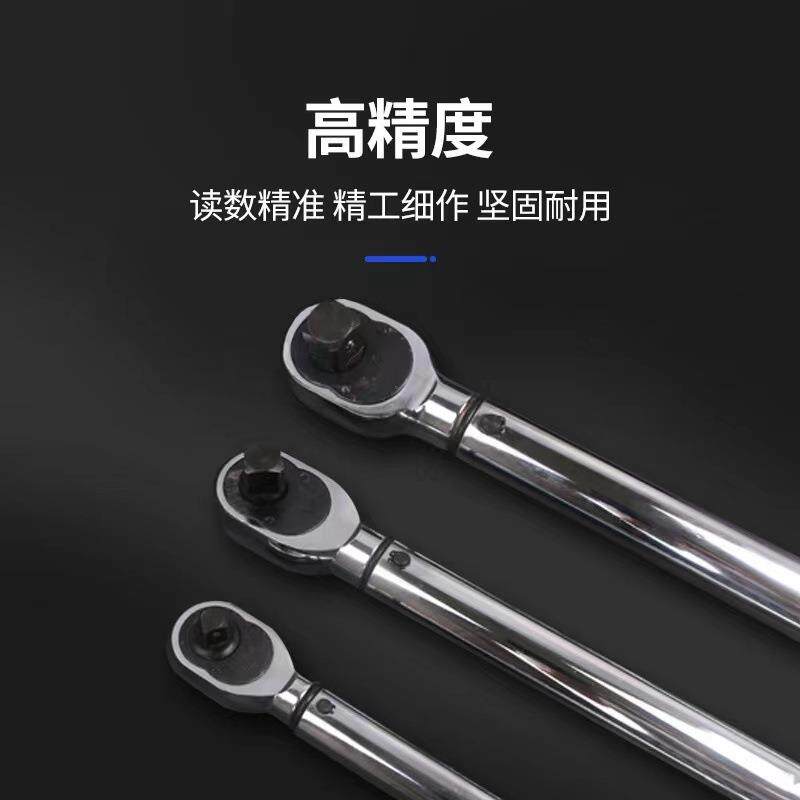 厂直欧田TG家系双向棘轮预置式可调JLP扭力扳手5供-列6000NM合金