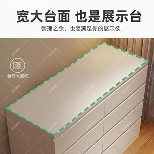 储五斗寸柜物柜卧室家用落地抽柜床头置JHL物网红多屉尺立式 收纳