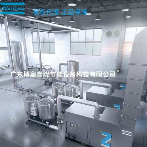 CD60-355-40度阿特拉斯科普柯无热双塔式吸附干燥机