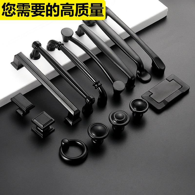 黑色橱柜抽屉拉手北欧高档家具欧式鞋柜子衣柜门把手现代简约美式