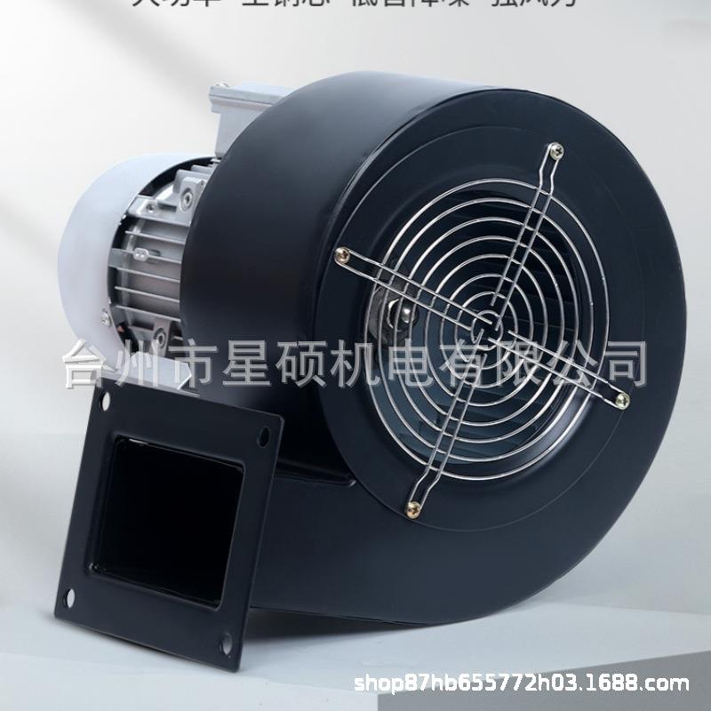 D抽F多翼式离心风机烘箱热循环567工业吸除尘风机排风风机跨境热