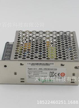 ABL开关电源ABL2REM24015K电源代替ABL2REM24015H开关电源
