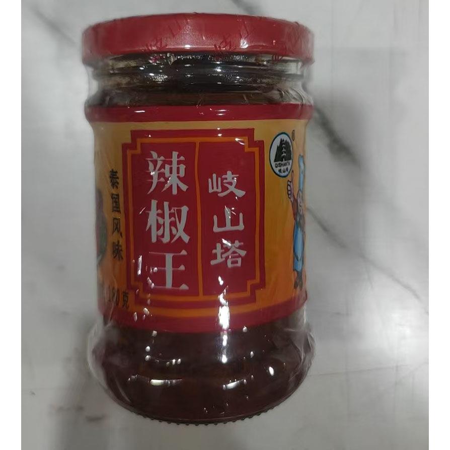 客家豆腐干用沾酱 蘸酱 岐山塔 辣椒王辣椒酱
