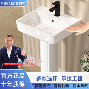 洗手盆洗脸盆阳台洗漱台黑色卫生间面盆池 立柱盆家用陶瓷落地式