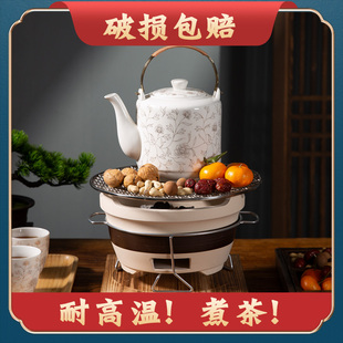 围炉煮茶家用室内煮茶器煮茶炉炭炉煮茶壶罐罐茶茶炉电陶炉茶具套