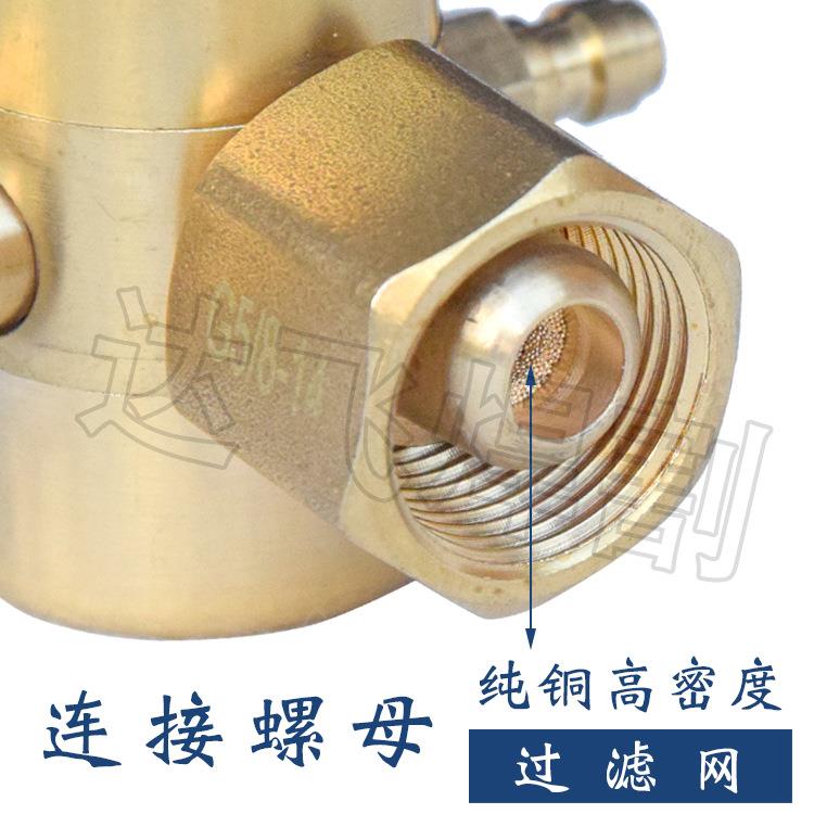 五防氩气表表省气节抗摔减压表氩弧焊表减能压器气迷你无品牌/小