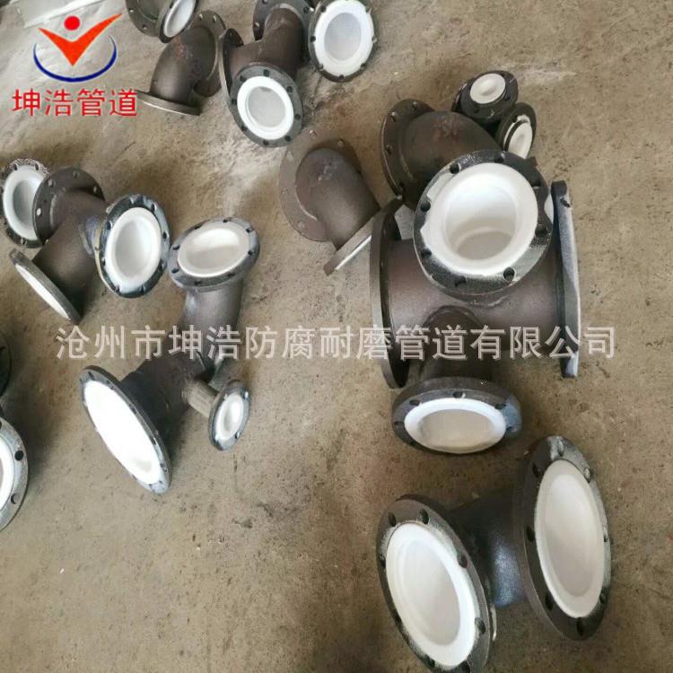 衬塑PO管道 钢塑复合管件 型号全质优价廉