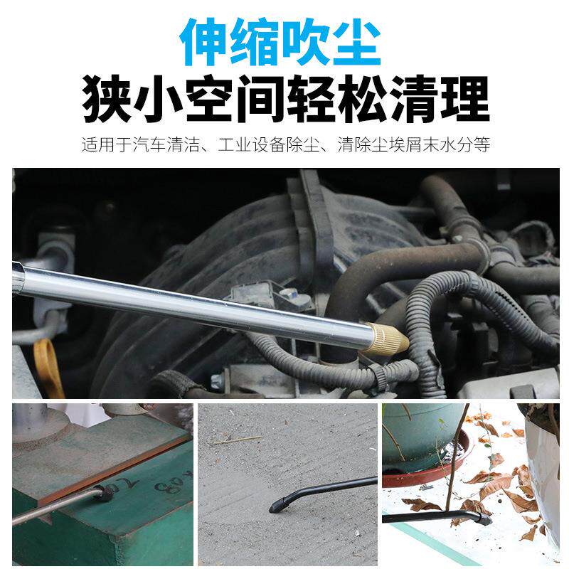 气动吹尘枪强力高压吹灰枪加长嘴风枪空压机气泵清洁工具除尘气枪