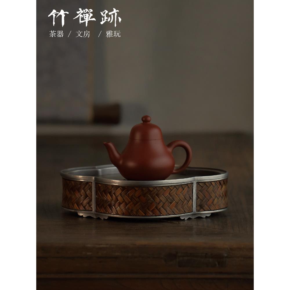 竹禅迹|锡制壶承 老席面海棠中式老竹茶盘紫砂壶干泡盘工夫茶具