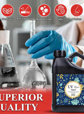 批发滴胶diy无气味麻500guv胶水晶流手工滴树脂uv胶胶透明快干硬