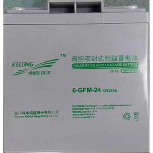 科华蓄电池12V24AH  6-GFM-24 阀控密封式铅酸UPS电源蓄电池