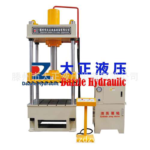 滕州YL32-160T三梁四柱液压机