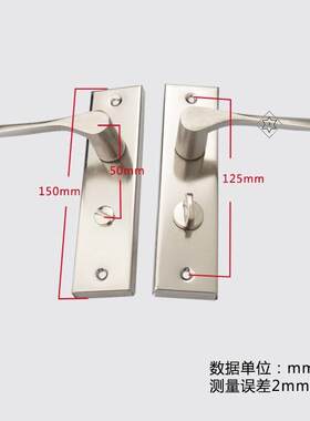 厕所门锁侧所门把手化妆室通用型家用洗手间浴室无钥匙厨房卧室