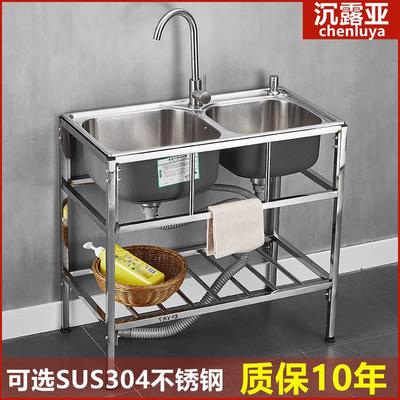 厨房厚简易不锈钢水槽单槽双槽大单槽带支架水盆洗菜盆洗碗池架子