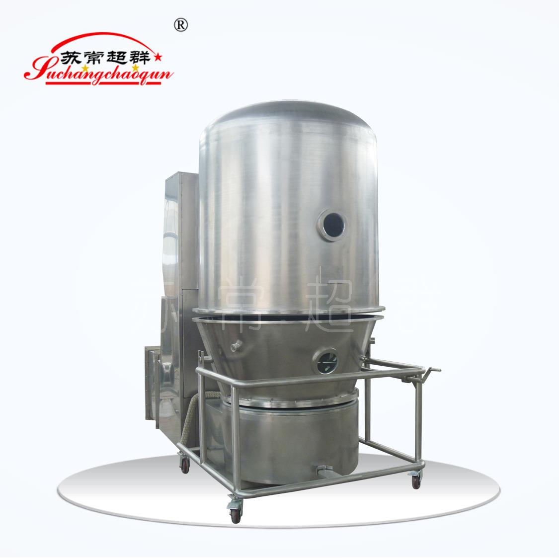苏常超群牌沸腾干燥机,GFG-00型高效沸腾干燥机