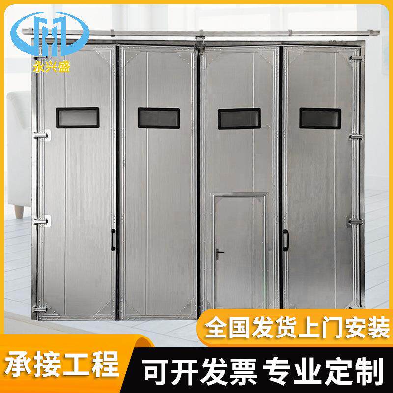 大型仓库电动遥控工业折叠门防盗钢制密封平移门重型吊轨推拉门