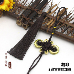 中国结挂绳编五帝钱绳子挂件铜钱绳钱到家串绳编织绳葫芦线绳车挂