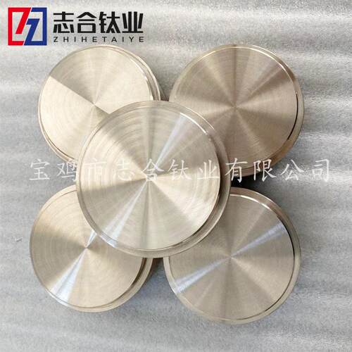 厂家现货供应纯靶99.8%TA1/TA0钛靶材规格齐全量大从优