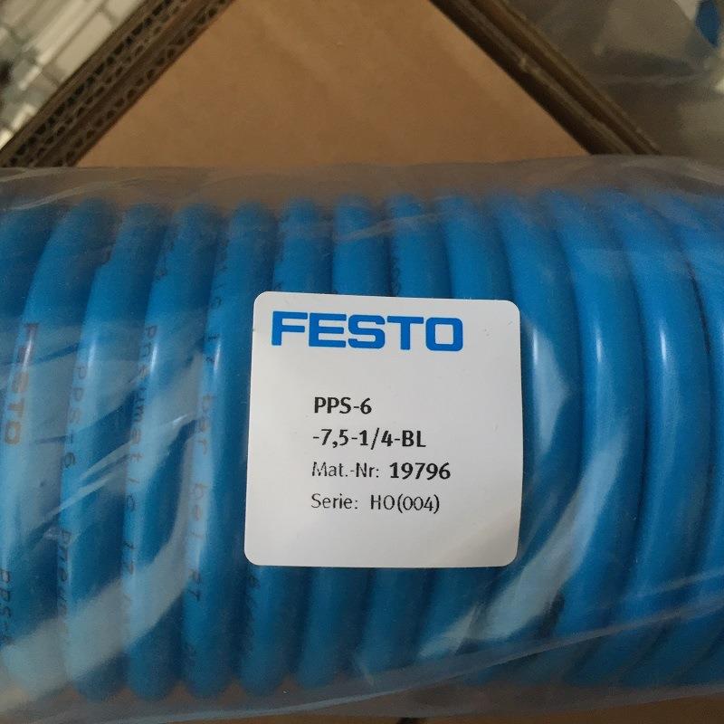 FESTO费斯托气管PA12-P螺旋型气管PPS-6-7,5-1/4-BL塑料气管
