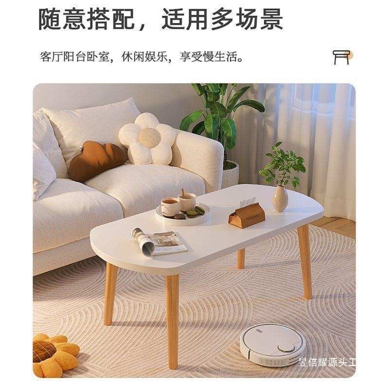 茶几小户型客厅家用沙发茶桌简约现代出租屋用创意简易阳台小桌子