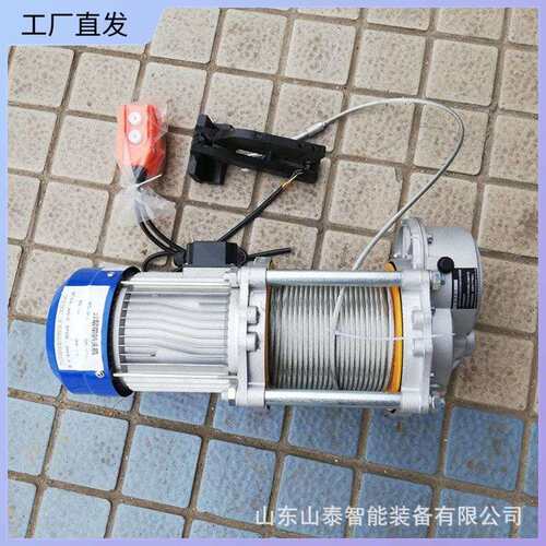 DB-F600输送带剥层机钢丝绳分层设备厂家直供矿用输送带剥皮机