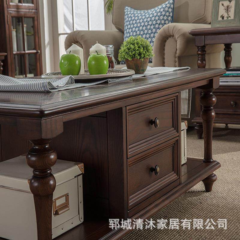简约实木乡村家具做旧客厅美式家用小户型组合咖啡