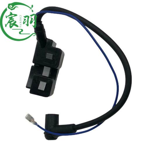 高压包适用于斯巴鲁 Robin EX13 EX17 EX21 277-79431-01