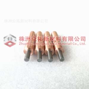 生产销售镶钼电极智通卡点焊电极用