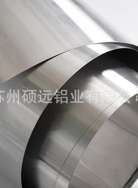 保温板铝皮铝卷1006保温纯铝铝板H24RJK工程合金薄铝箔工程防锈耐