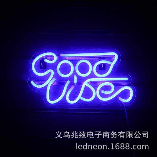 led霓虹灯 新款good vibes 透明背板霓虹灯 节日party室内装饰灯