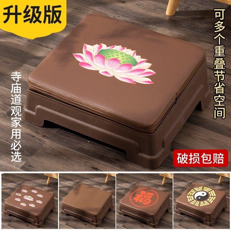 可收纳佛前拜垫佛堂莲花拜佛凳家用拜佛垫寺庙蒲团跪拜垫塑料拜凳