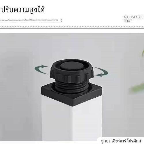 高低可调节增高脚垫方管圆管可调底脚家具桌椅防滑脚垫餐桌脚柜脚