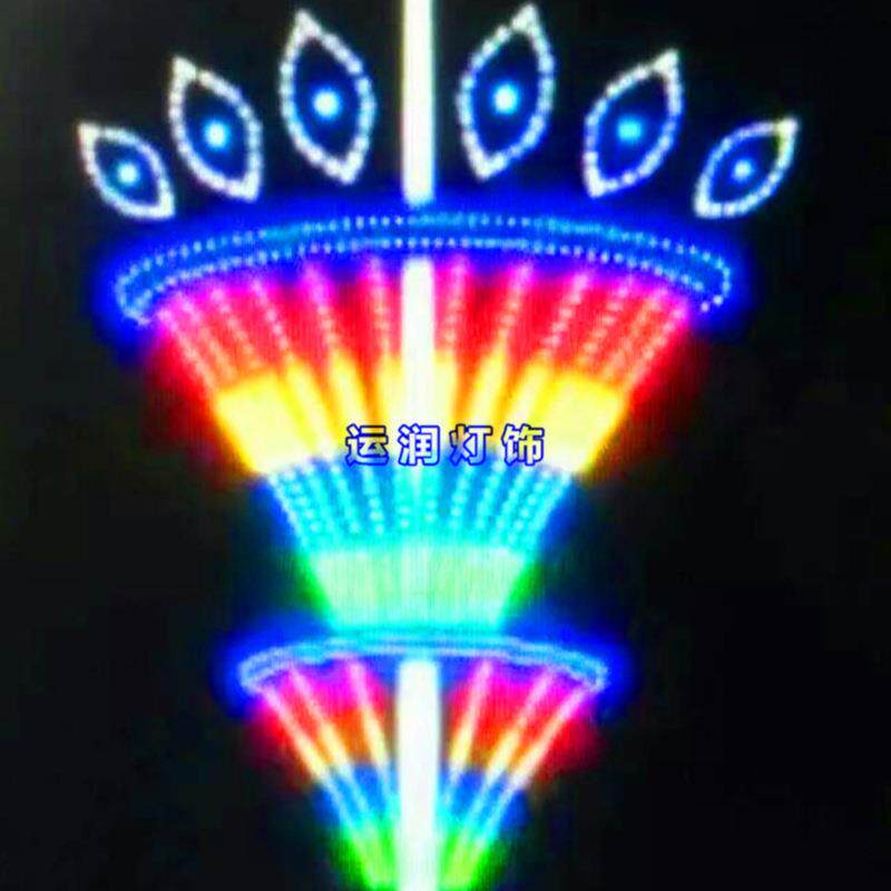 亮化LED蝴蝶结平面图案彩灯梦幻灯光节装饰道路灯杆各类花灯