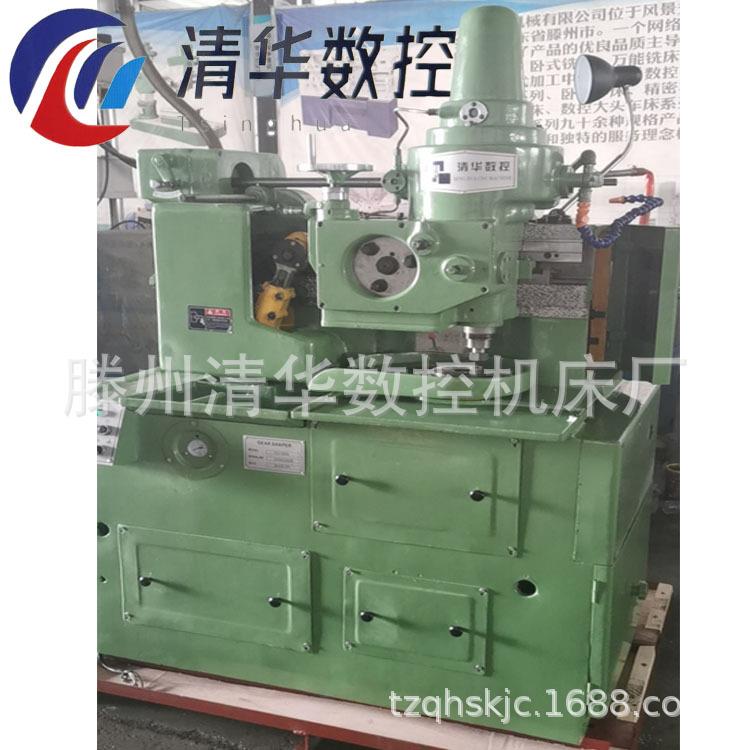供应Y5120A插齿机小型齿轮加工机床Y54小模数插齿机