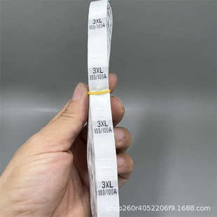 装 标6xl号码 数字标签领标黑色女装 尺码 涤纶唛 s现货服装 织