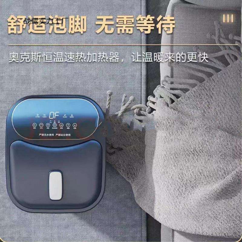 泡脚桶加热按摩桶家用小腿足浴洗脚盆全自动加热按摩养生桶
