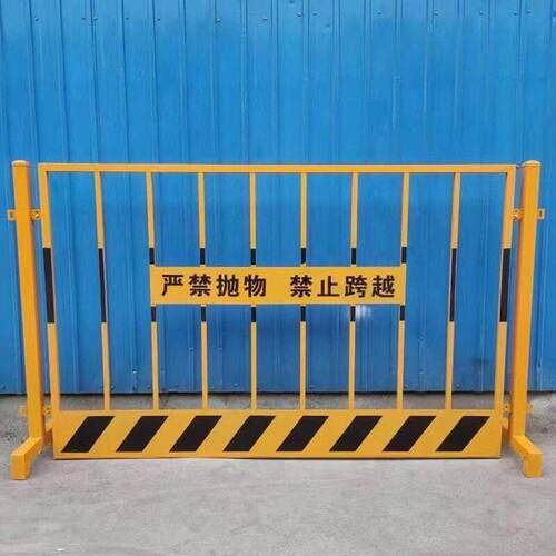 工地基坑护栏栅栏道路工程施工警示围栏建筑临边防围挡铁丝网防护