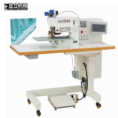 T恤生产机首汉804折边压烫一体机无痕服装后道折边压烫一次成型