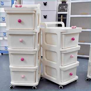 少女粉抽屉式 新款 收纳柜奶油风儿童斗柜防尘小推车零食置物架