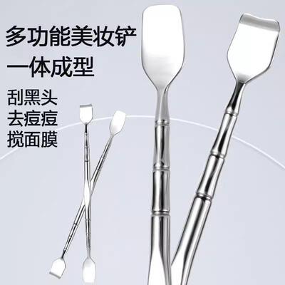 New Dual-Headed Blackhead Remover Tool, Nose Cleaner for Rem