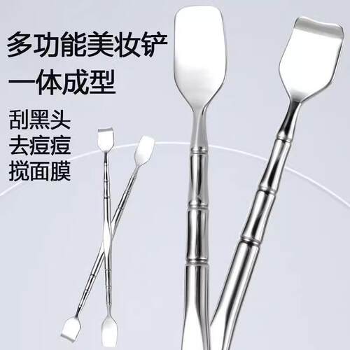 New Dual-Headed Blackhead Remover Tool, Nose Cleaner for Rem