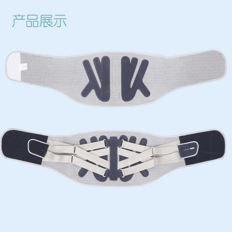 厂家直供珠峰运动护腰带薄款鱼丝网钢板支撑透气深蹲硬拉健身训练,运动/瑜伽/健身/球迷用品,运动护腰,淘宝优惠券,粉丝福利购,淘宝优惠卷