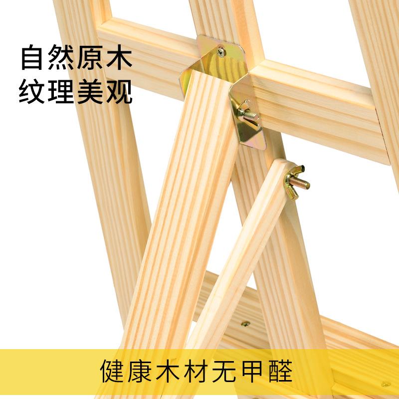1.5米黄松原木画架画板套装4k折叠多功能画板素描写生美术用品水