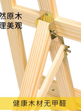 1.5米黄松原木画架画板套装4k折叠多功能画板素描写生美术用品水